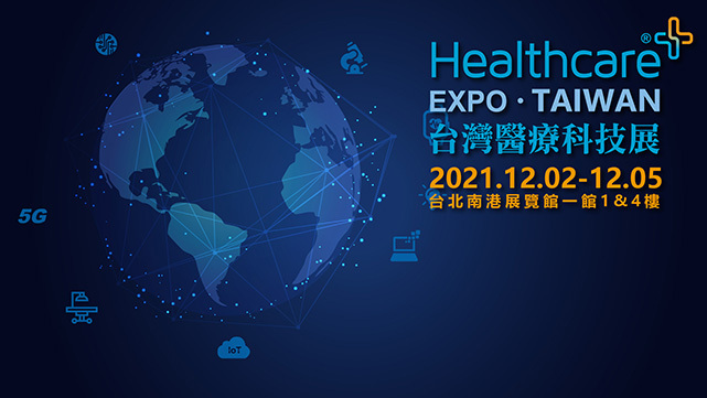 海報